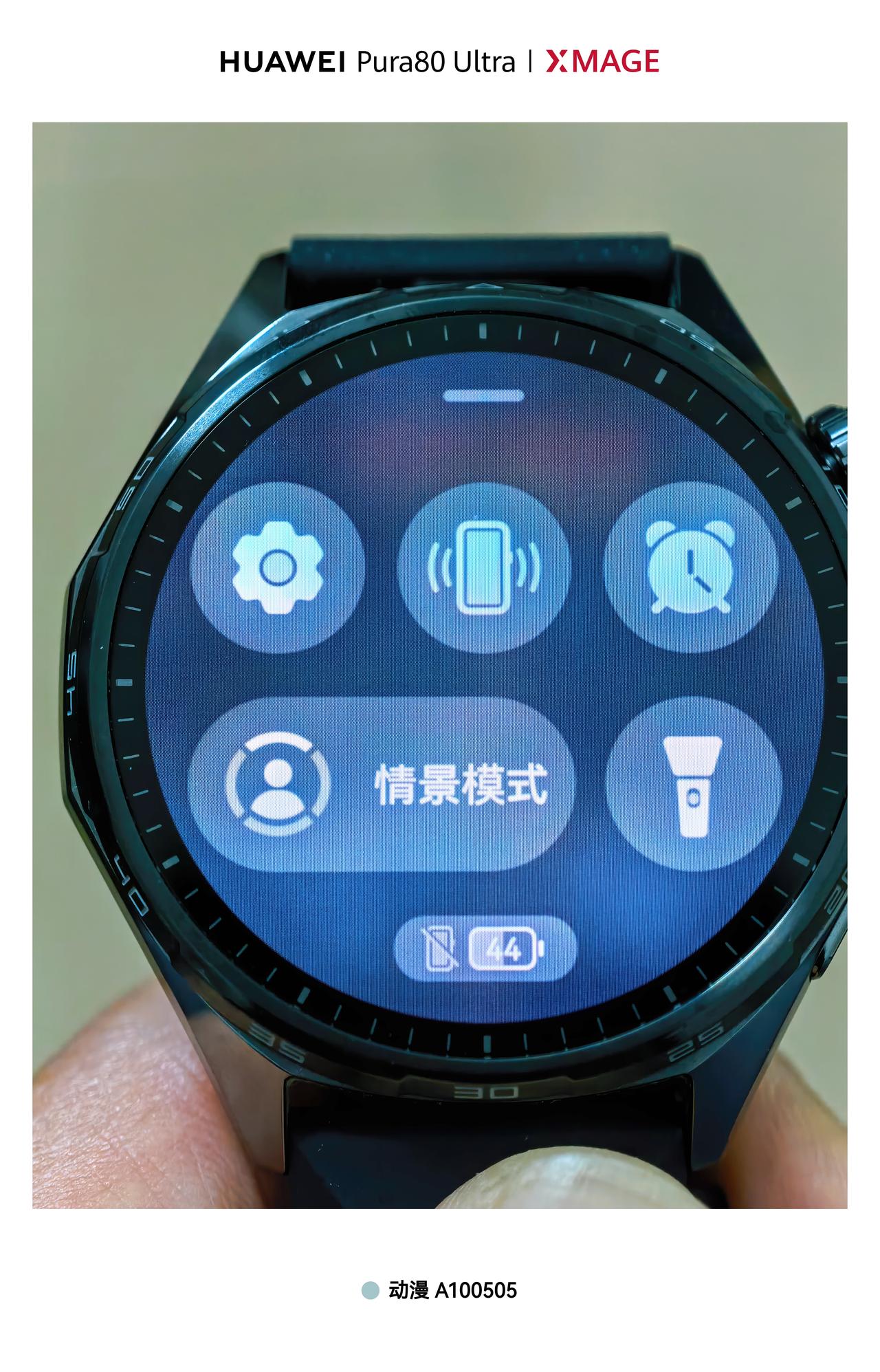 HUAWEI watch GT6手表的续航我已经测试了，我主要是用来监测睡眠，不