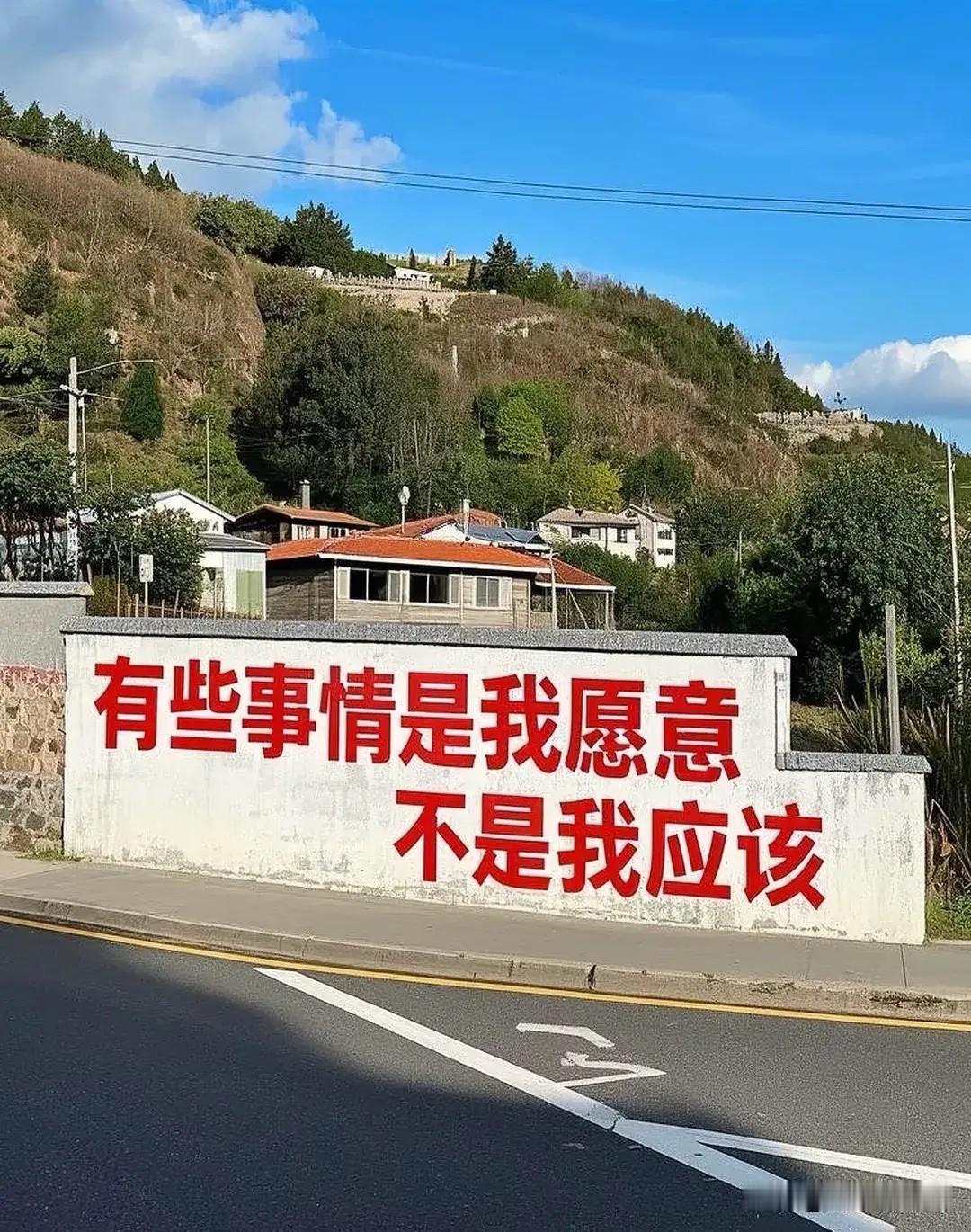 赚的钱给她拿着，每天24小时围着她转悠，嘘寒问暖，陪伴不离，随叫随到，毫无怨言。