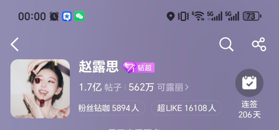 16108！小甜品蒸蚌！ 