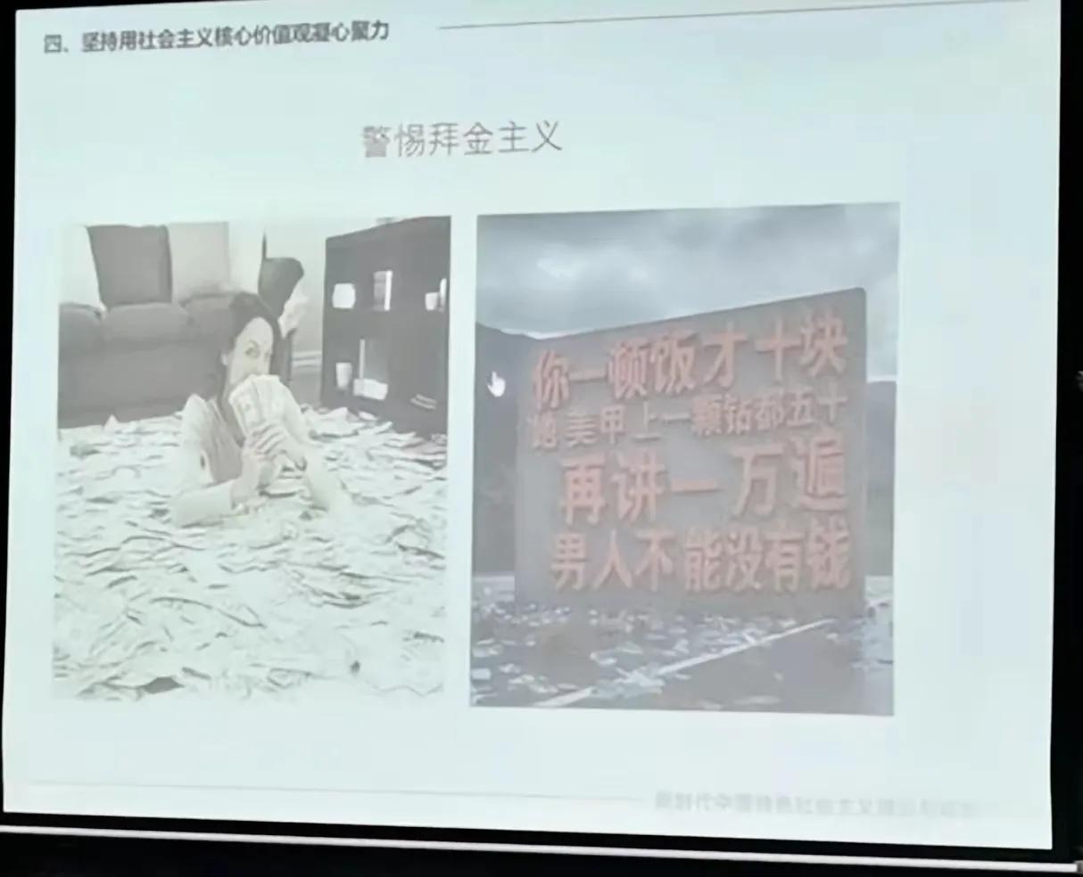光靠嘴炮撑场面，遇着真学问立马哑火！
 
网上有些⼈，每天说些没边儿的话。
他们