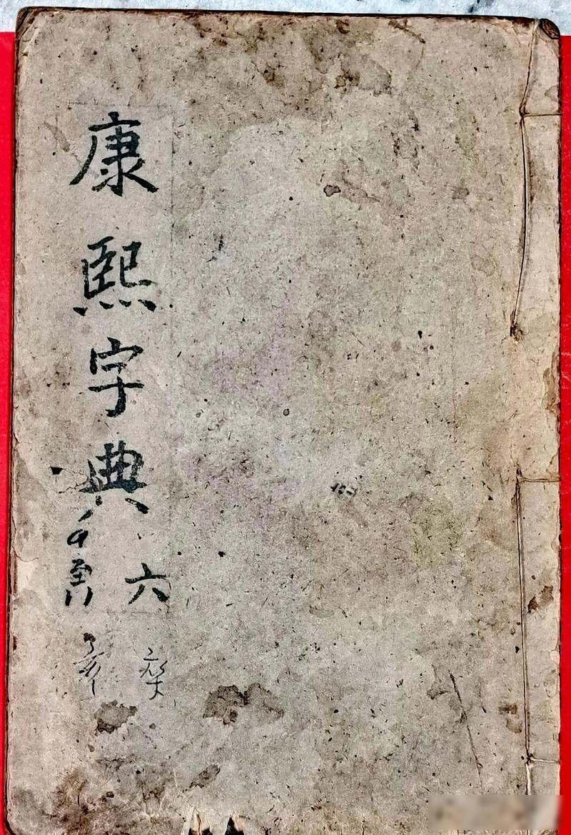 康熙重用过的5大汉臣，不仅善终且一个比一个厉害，他们都是谁？
清朝两百多年，汉人