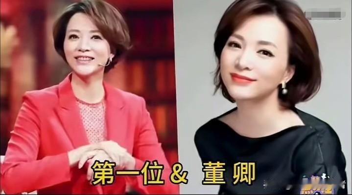 11位央视女主持人，沉淀出独属于东方的知性之美。镜头前，她们从容大气，谈吐得体，