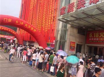 昨天走访市场，发现一个非常出乎意料的门店市场推广活动，3天销售额50万。这在目前
