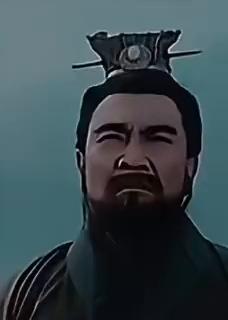 东临碣石，以观沧海。
水何澹澹，山岛竦峙。
树木丛生，百草丰茂。
秋风萧瑟，洪波