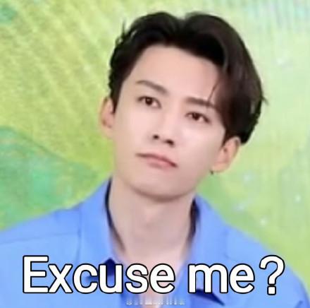 这个班是谁在上 