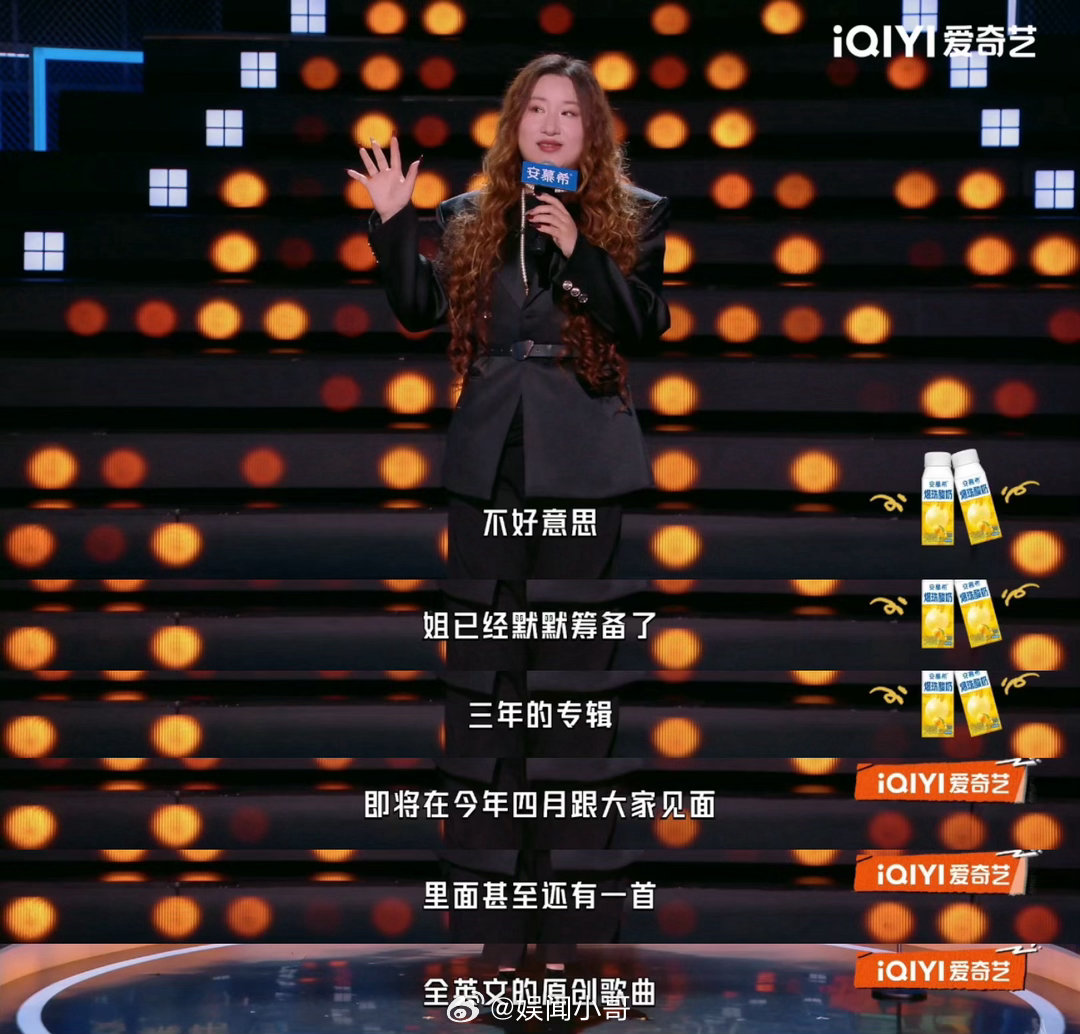 锤娜丽莎演我被外国人问路 锤娜丽莎被问路时大脑空白，嘴笨却热情带路，还说自己翻字