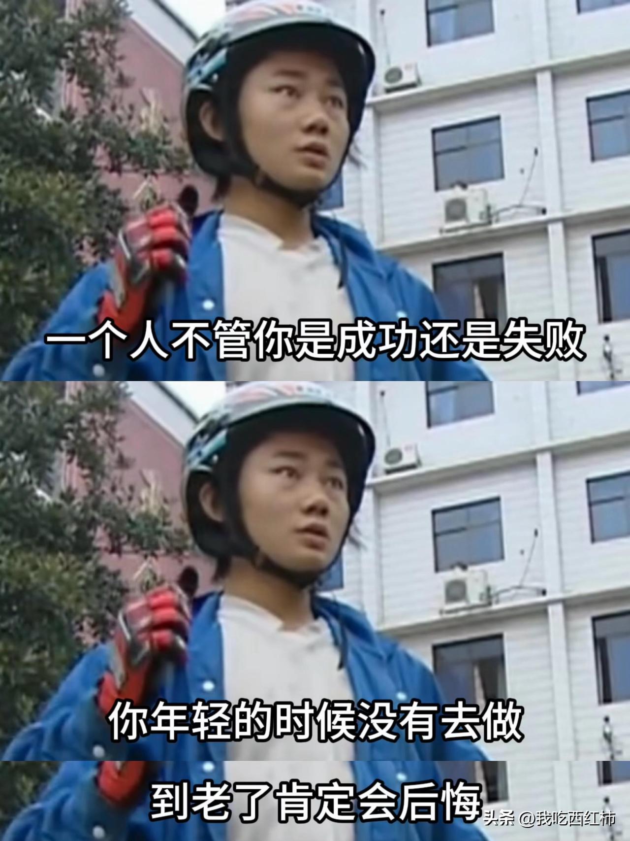 发现张雪的主体性，一直都很强
最近一直被张雪机车刷屏，看了一下他的人生经历，才发