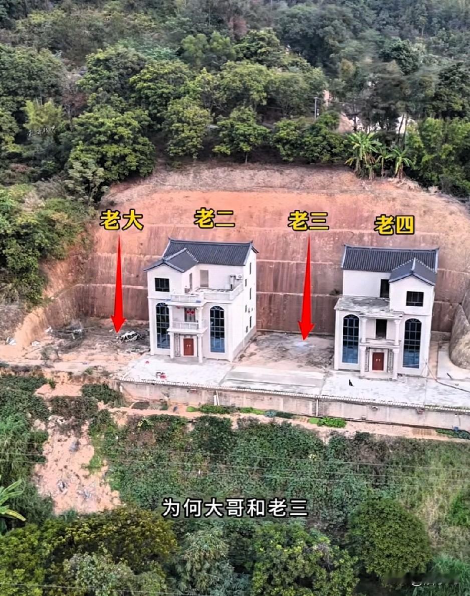 我也想不通为什么！
按理说1234这样排，也是没错的，但是为啥老大和老三不愿意呢