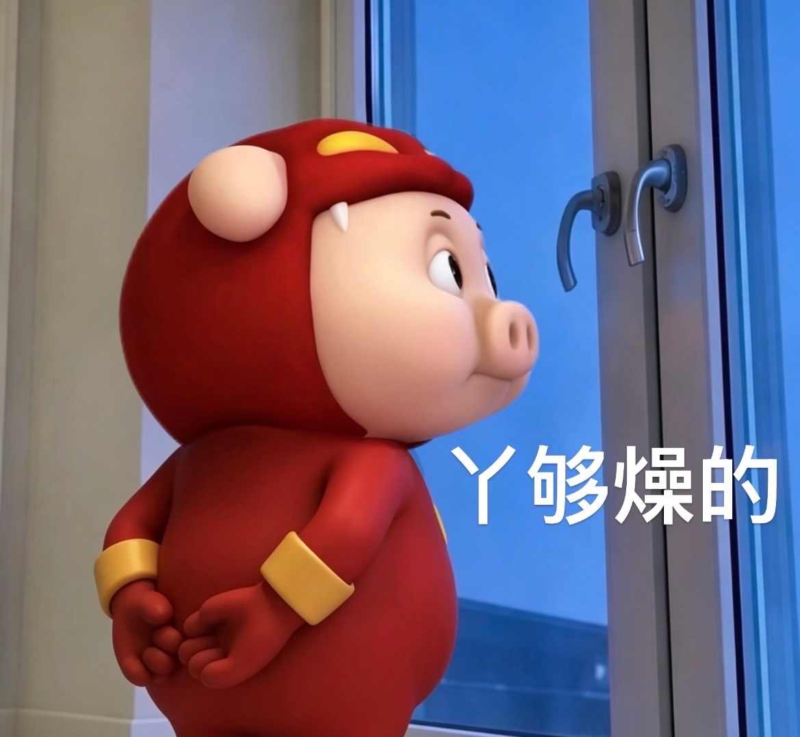 在网约车内排泄女子途中和男友通话凌晨三点，和男友打电话的时候在网约车上拉💩，这