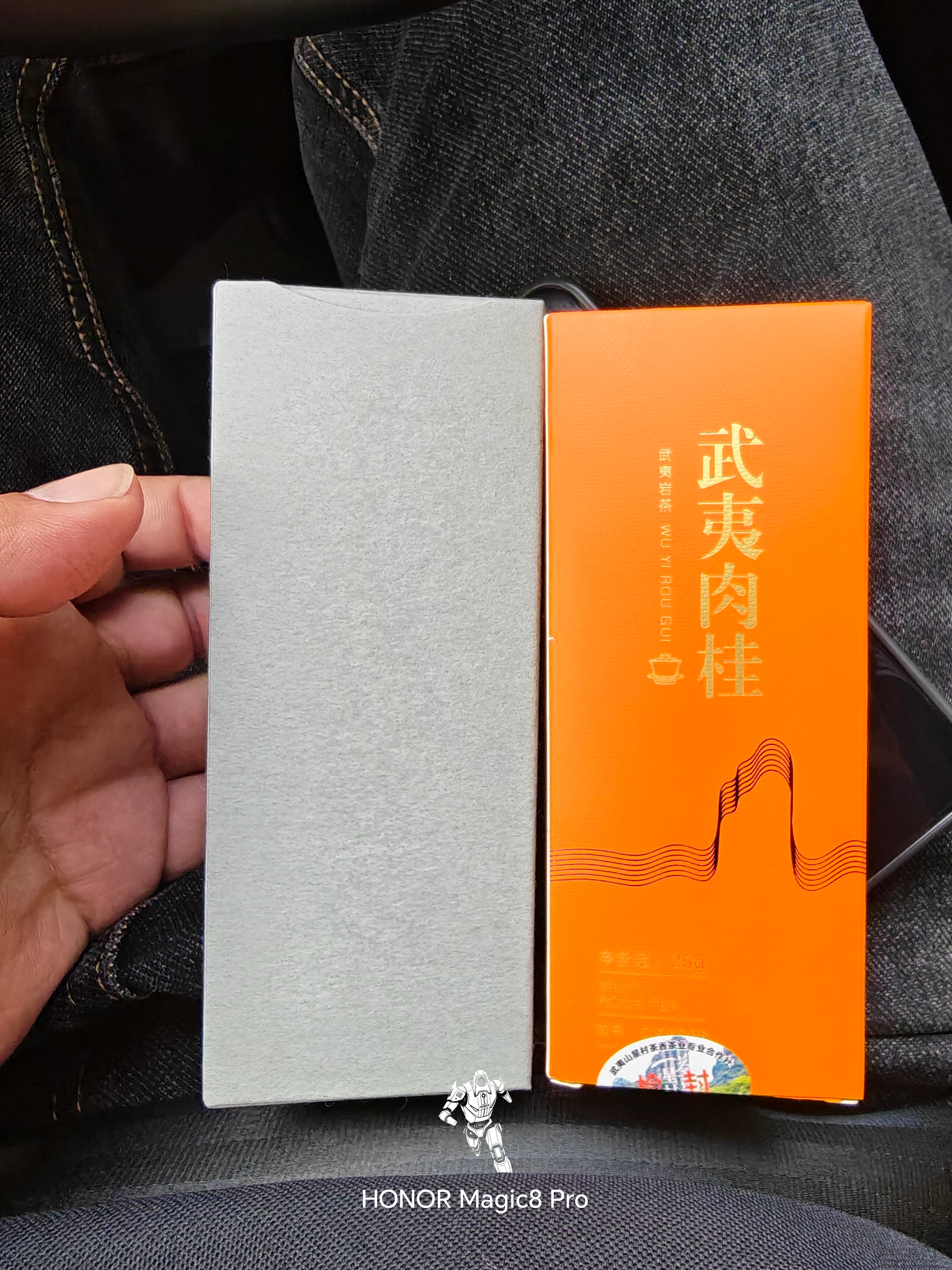 每天都得泡茶每天都要…