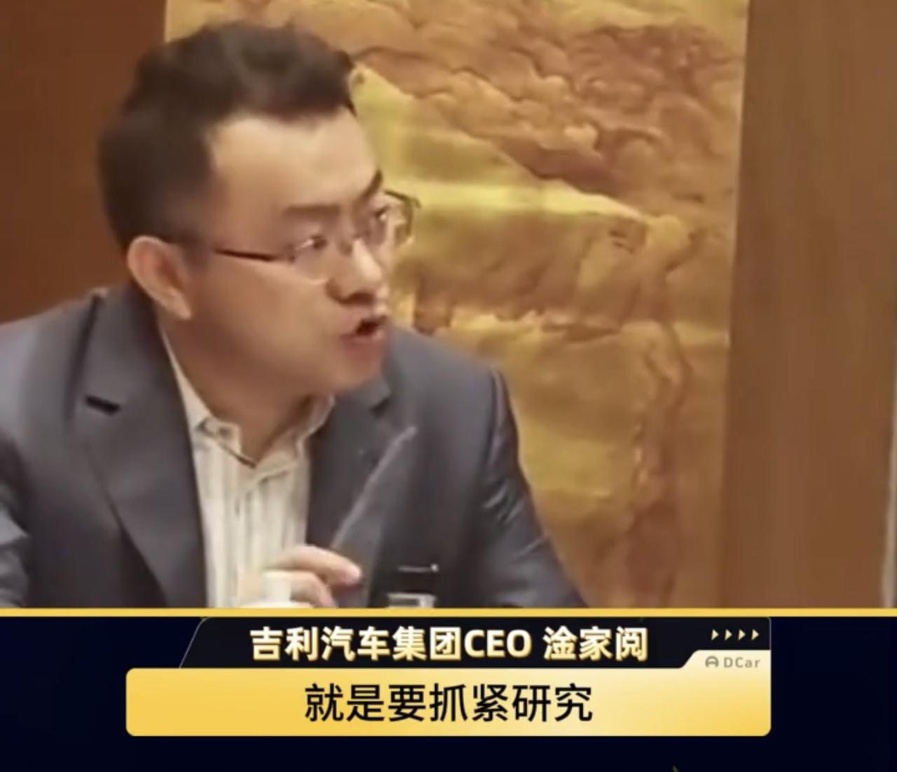 【极氪凎家阅谈极氪老车主智驾问题：不能回避，尽快推出解决方案】
极氪老车主的智驾
