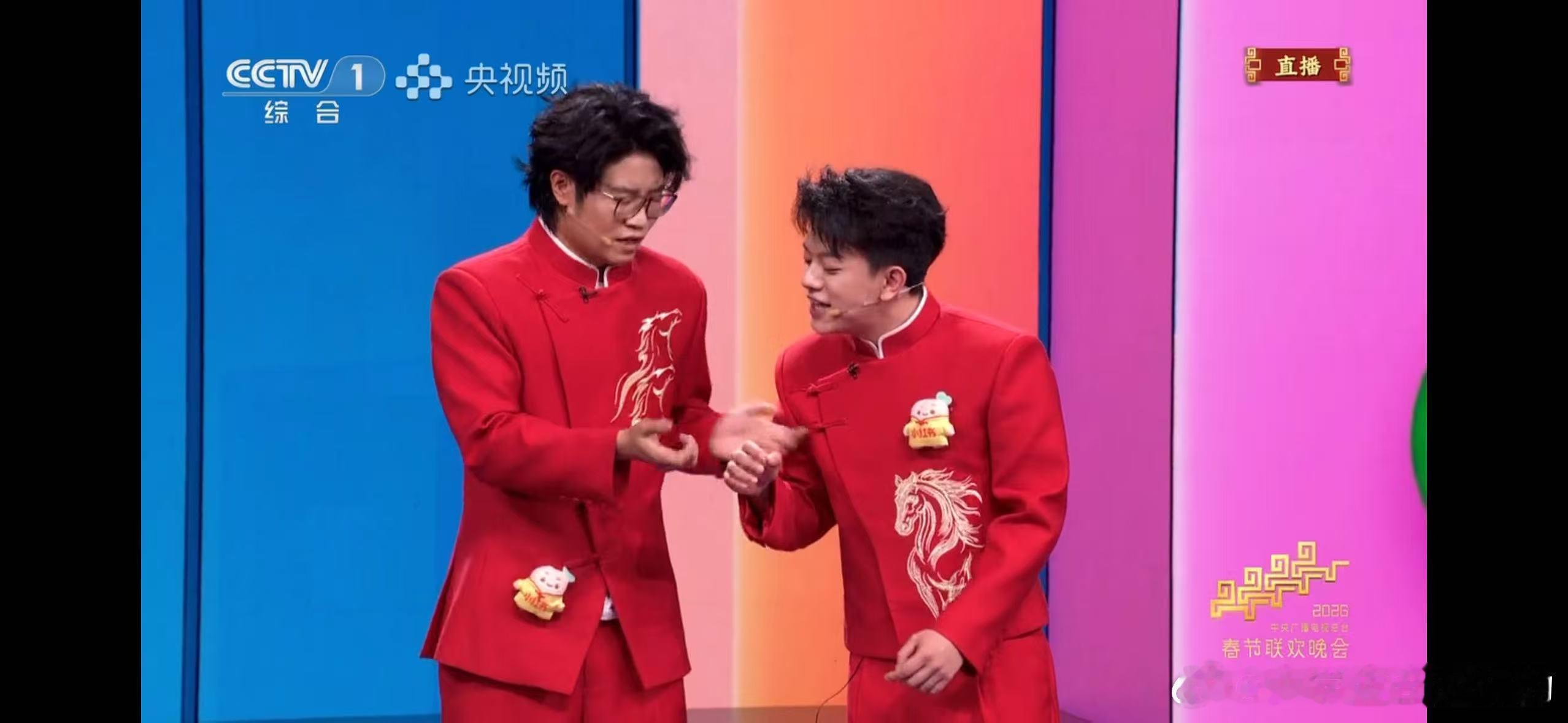 红马褂一穿，包袱全拉满！马年，就跟漫才兄弟一起“马”上爆笑春晚段子大考春晚