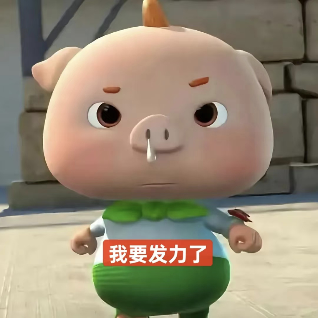 不会产出不会修图不会剪辑不会吵架不会卖萌不会卖茶不会跑路只会卖呆 