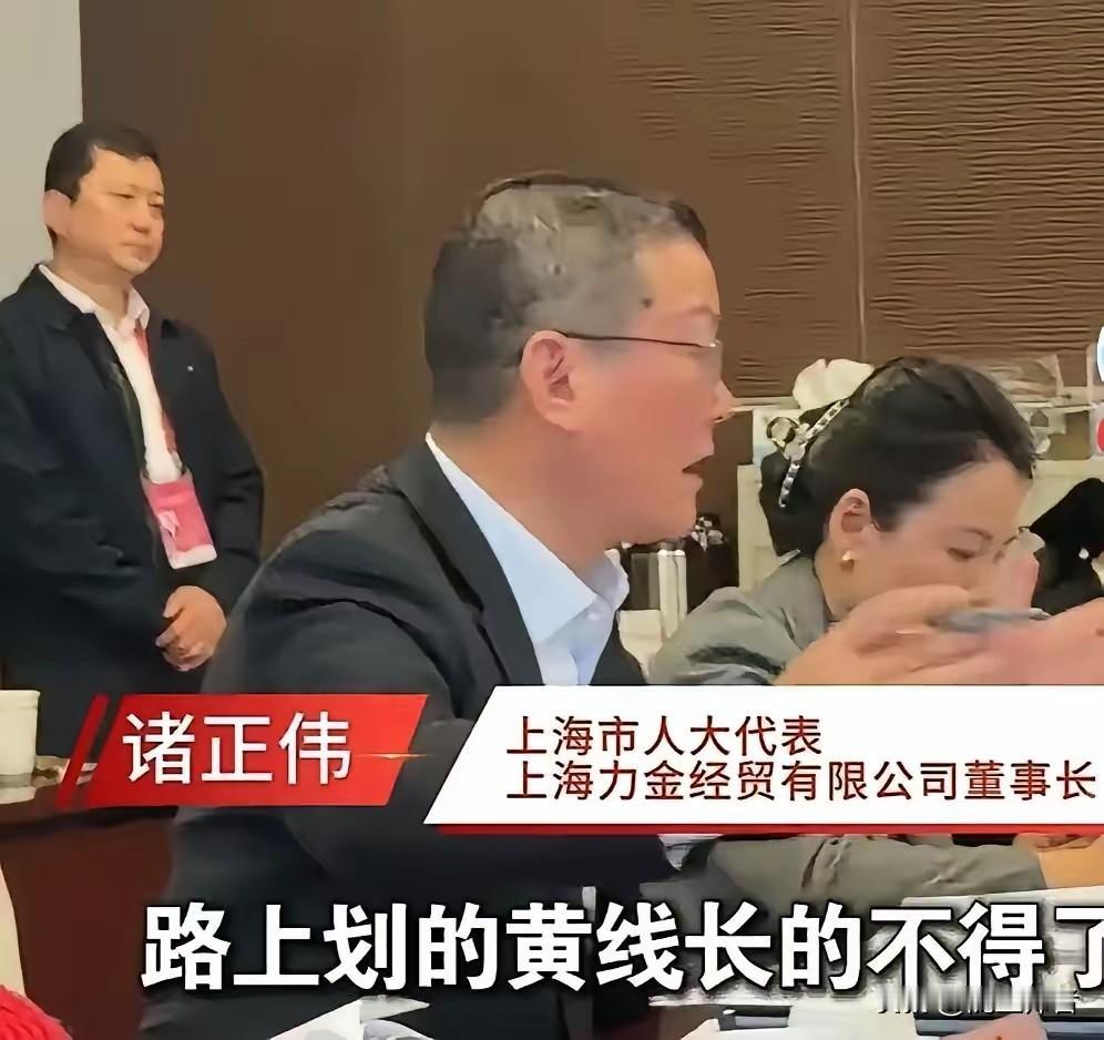 路边停车吃了个早餐，回来后被贴了一张100元的违停罚单，下回你还敢这样停车吃早餐