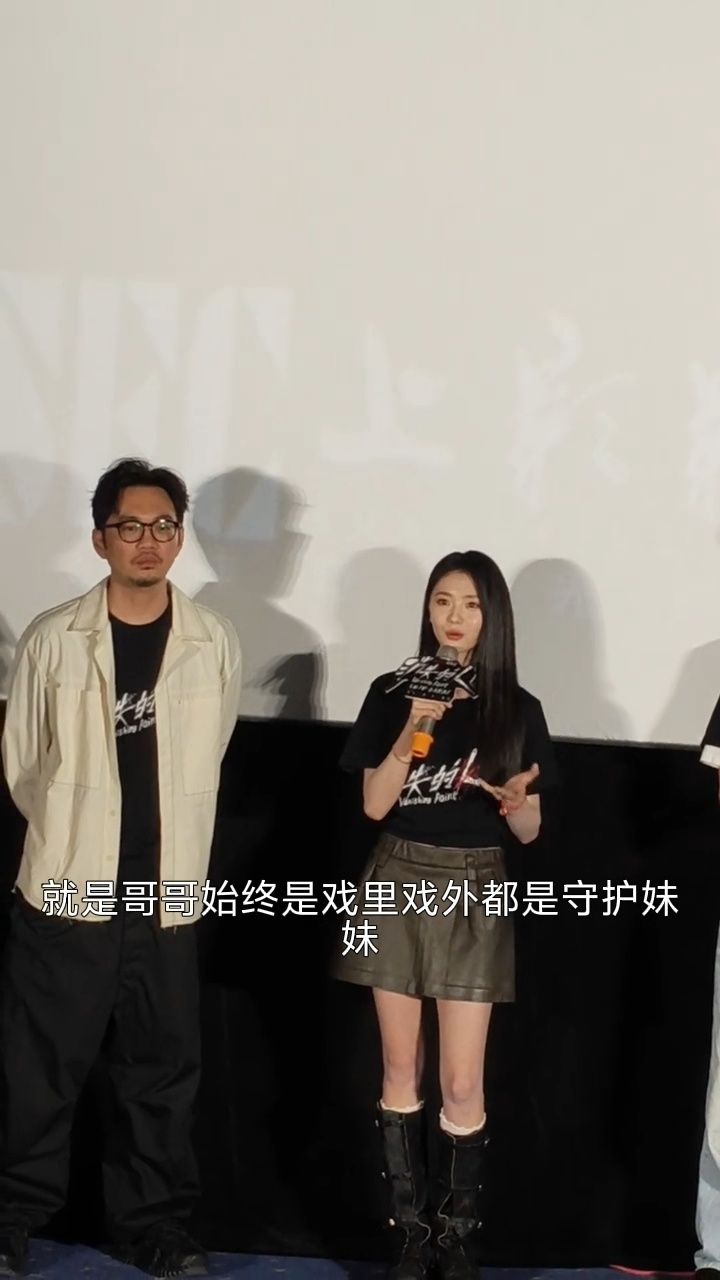 刘浩存小时候看过李晨的奔跑吧刘浩存说李晨的安全感来自于跑男奔跑吧跑男的影响力真的
