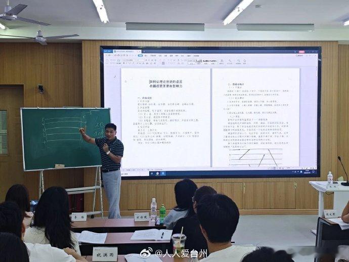 衢州青年理论宣讲的成长修炼手册 近日，“青年衢江·青年去讲”8090+新时代理论