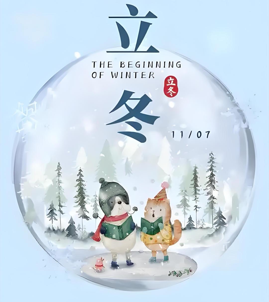 真正适合你的，
不是爱而不得又念念不忘的人。
而是在你的人生低谷，
仍愿意陪你走