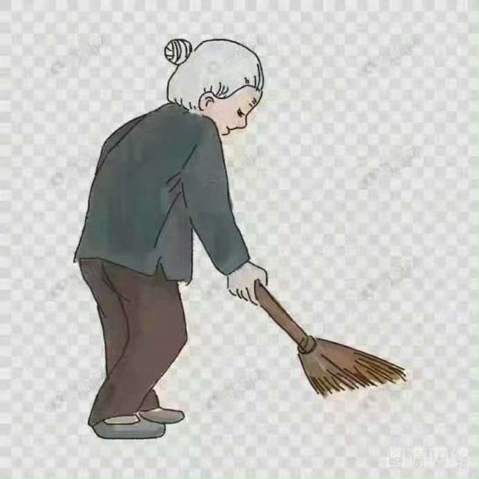 点赞这张图，将亲人身上的疾病扫走，健康平安。🙏 ​​​