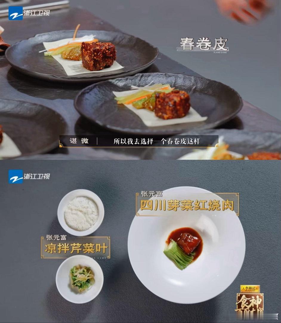 红烧肉最伟大的吃法出现了🔥红烧肉界仿佛开启考试模式，各路大厨疯狂输出奇思妙想，