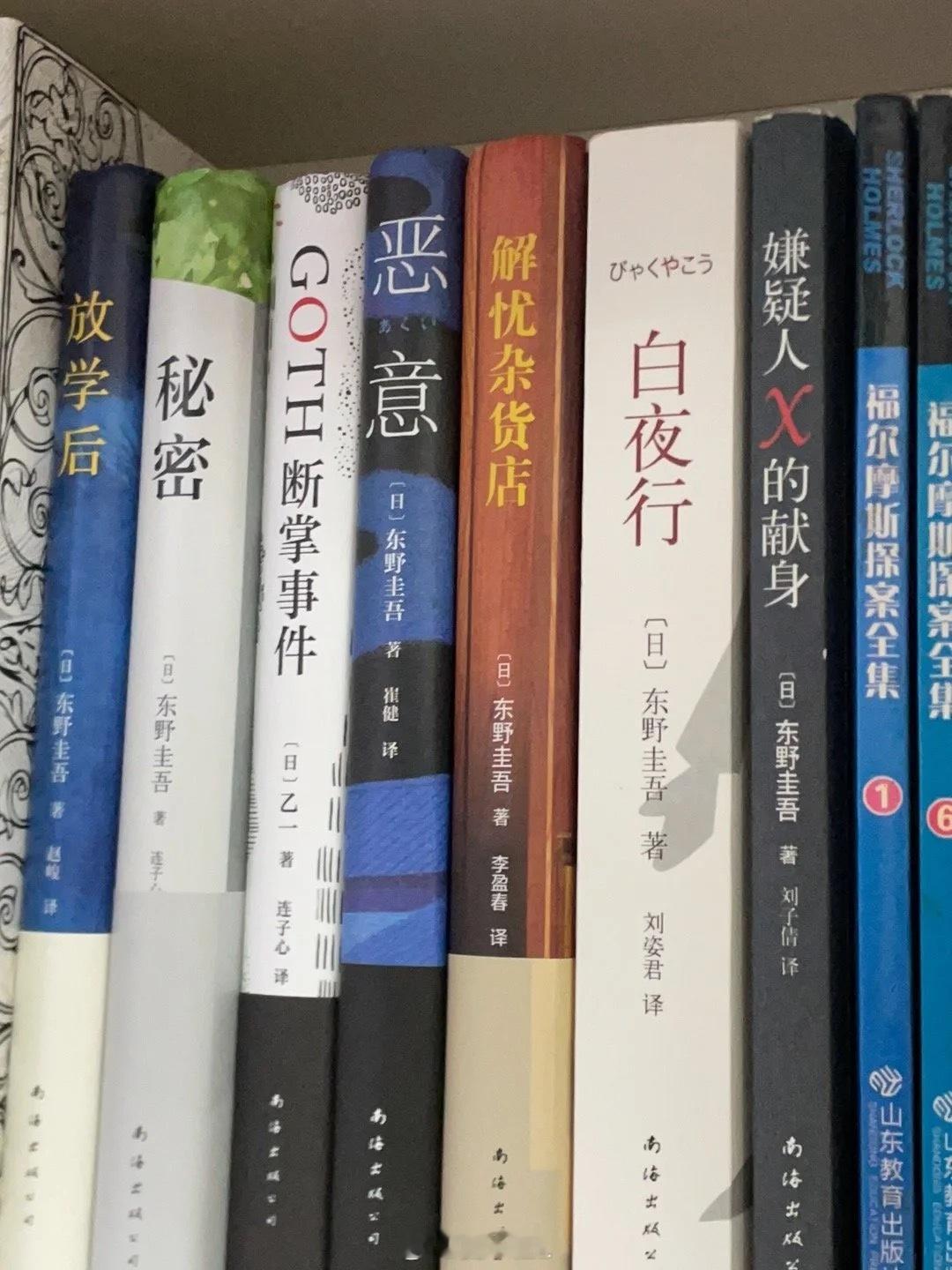 还是很爱看这类型的～ ​​​