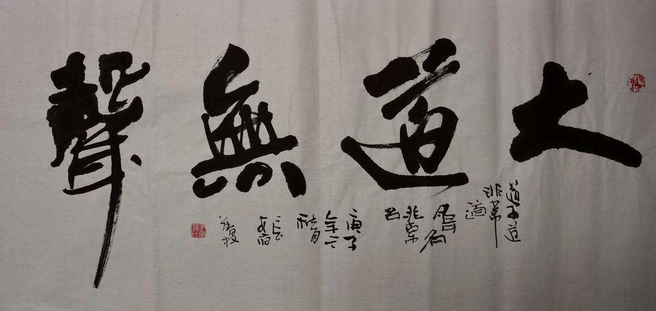 头条不停提出无脑的问题让回答。那好吧，就言简意赅说二句。
华为必须最好，能让美国