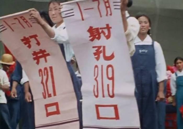 1985年法国摄影师镜头下的大庆油田，石油工人的生活待遇令人羡慕，真实情况如何呢