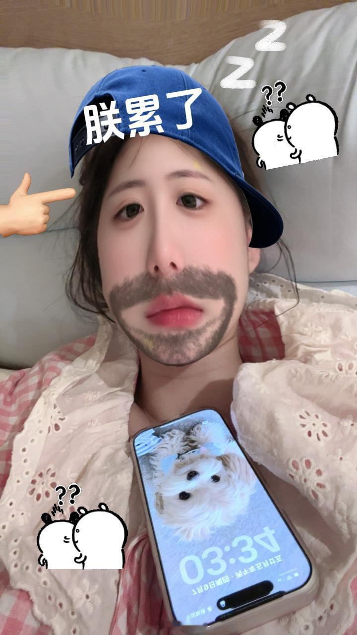 剪不动了 