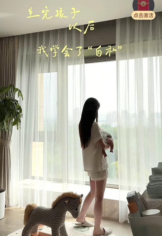 马筱梅在个人社交平台更新了最新动态，分享了自己当下的生活日常和生活心境。

动态