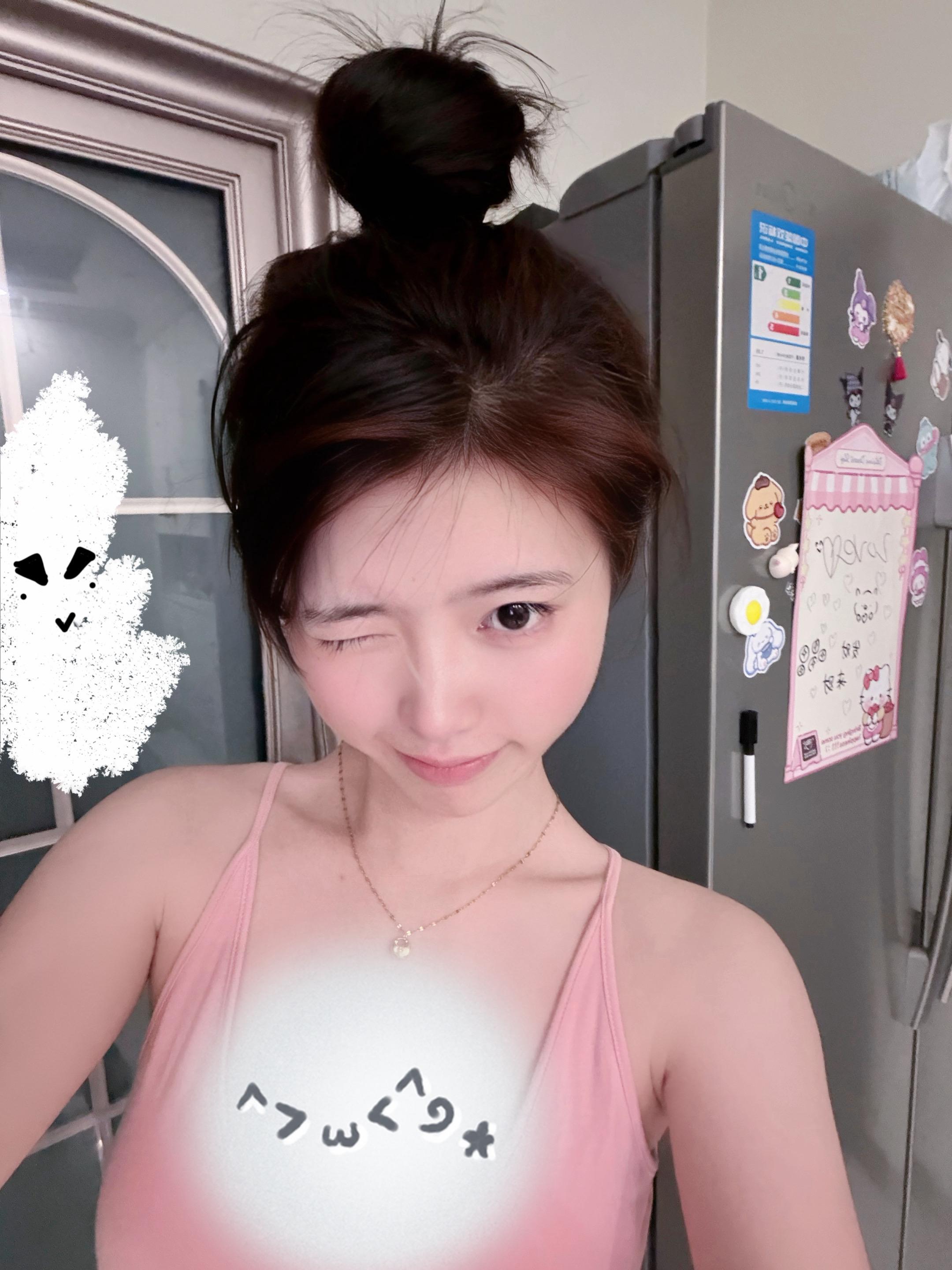 我可能脾气有点坏 但是