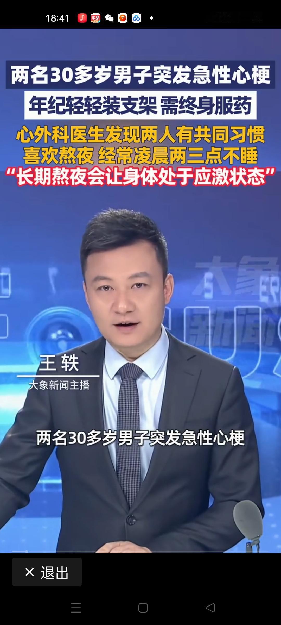 冬至过后，气温骤降，天色阴沉，似乎一切都变得更加沉重。而就在这个季节交替的节点，