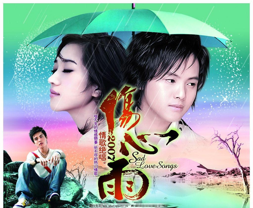 这个故事简直是爱情里的“雪中情话”典范啊！你看这对情侣，男生牵着女生走在雪天里，