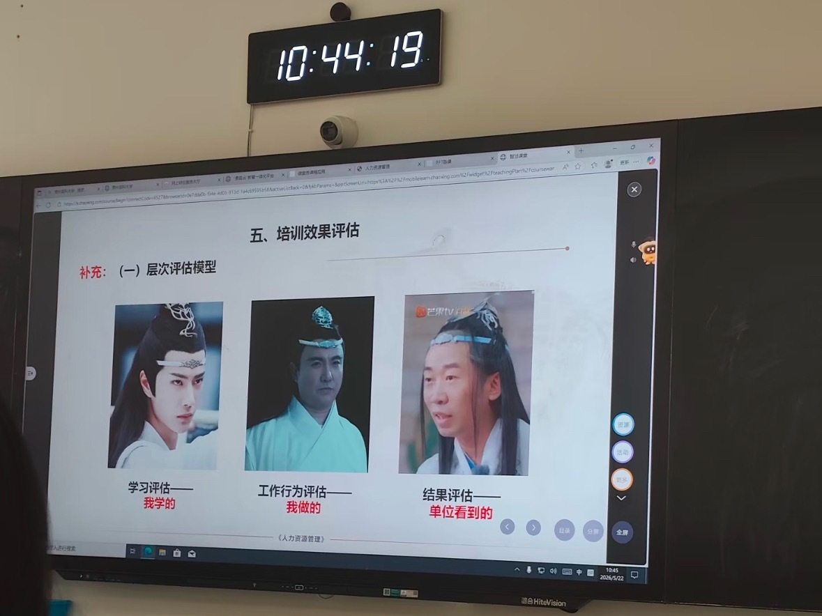 笑晕了…… 