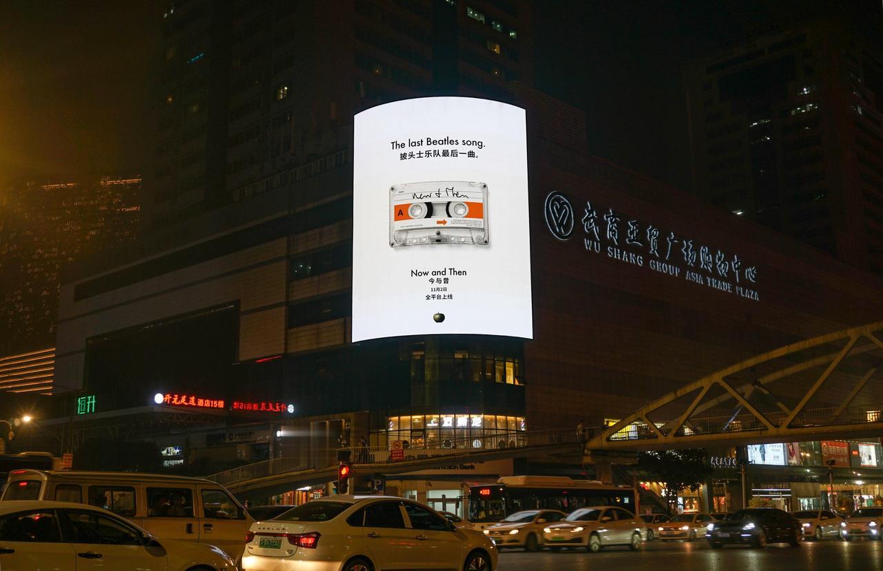 人类历史最成功的殿堂级乐队、来自英国的披头士乐队 The Beatles 最近用