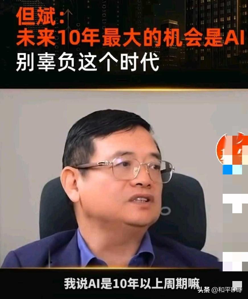 长鑫科技首日站稳3.3万亿！打破虹吸恐慌，不止是一次IPO，更是时代信号！

今