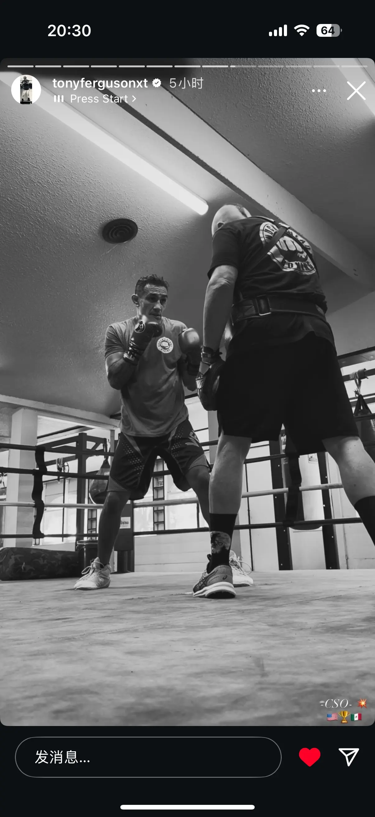 老魔最新动态。