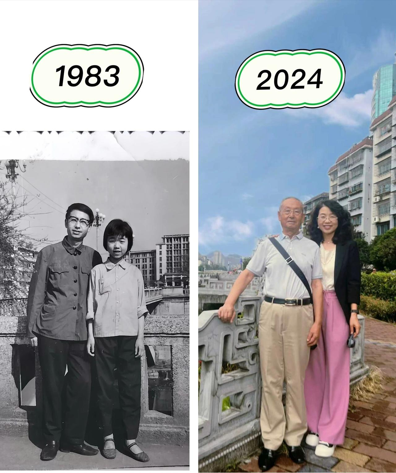 跨越四十一载的合影
 
同样的石桥，同样的位置，一张黑白旧照，一张彩色新影，定格