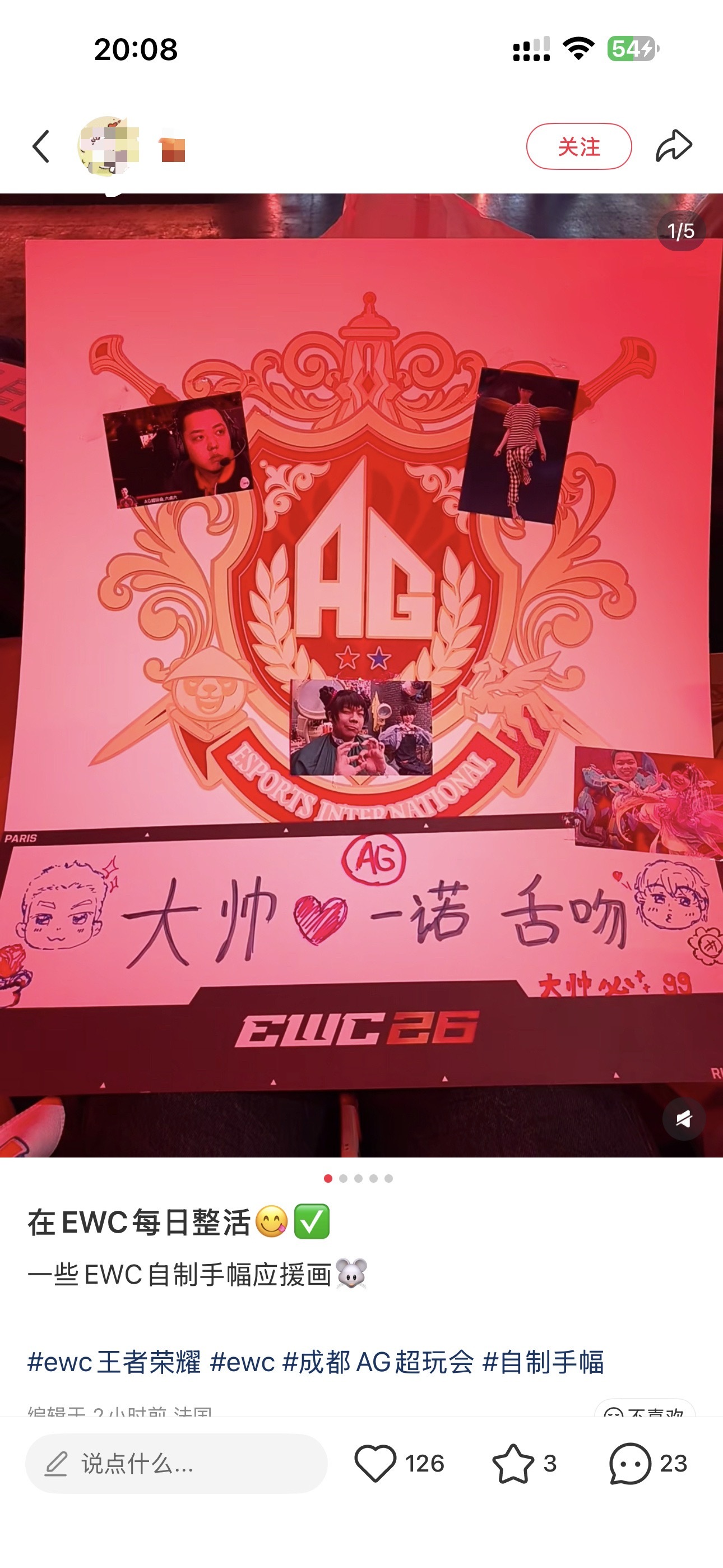 家人都在现场还写这种牌子贴脸的我不知道你是怎么想的