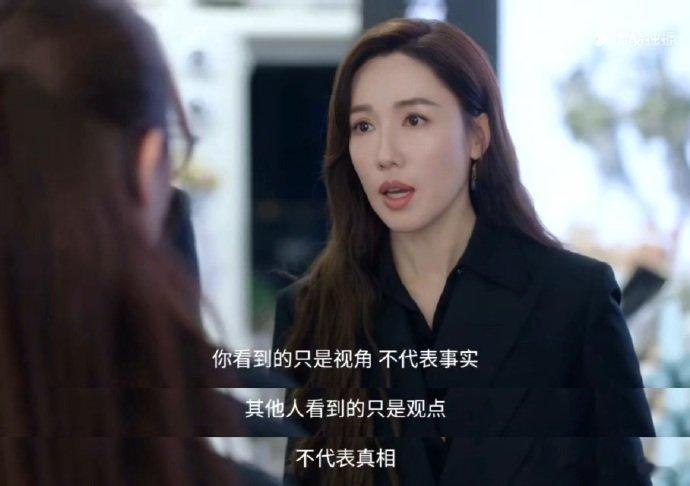 李施嬅演我职场斗不动躺不平 《新闻女王2》加盐太好哭！拒绝站队却夹缝求生，维护新