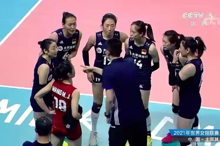 6月2日，世界女排联赛中国女排对阵土耳其女排，中国女排0：3不敌土耳其女排，以一