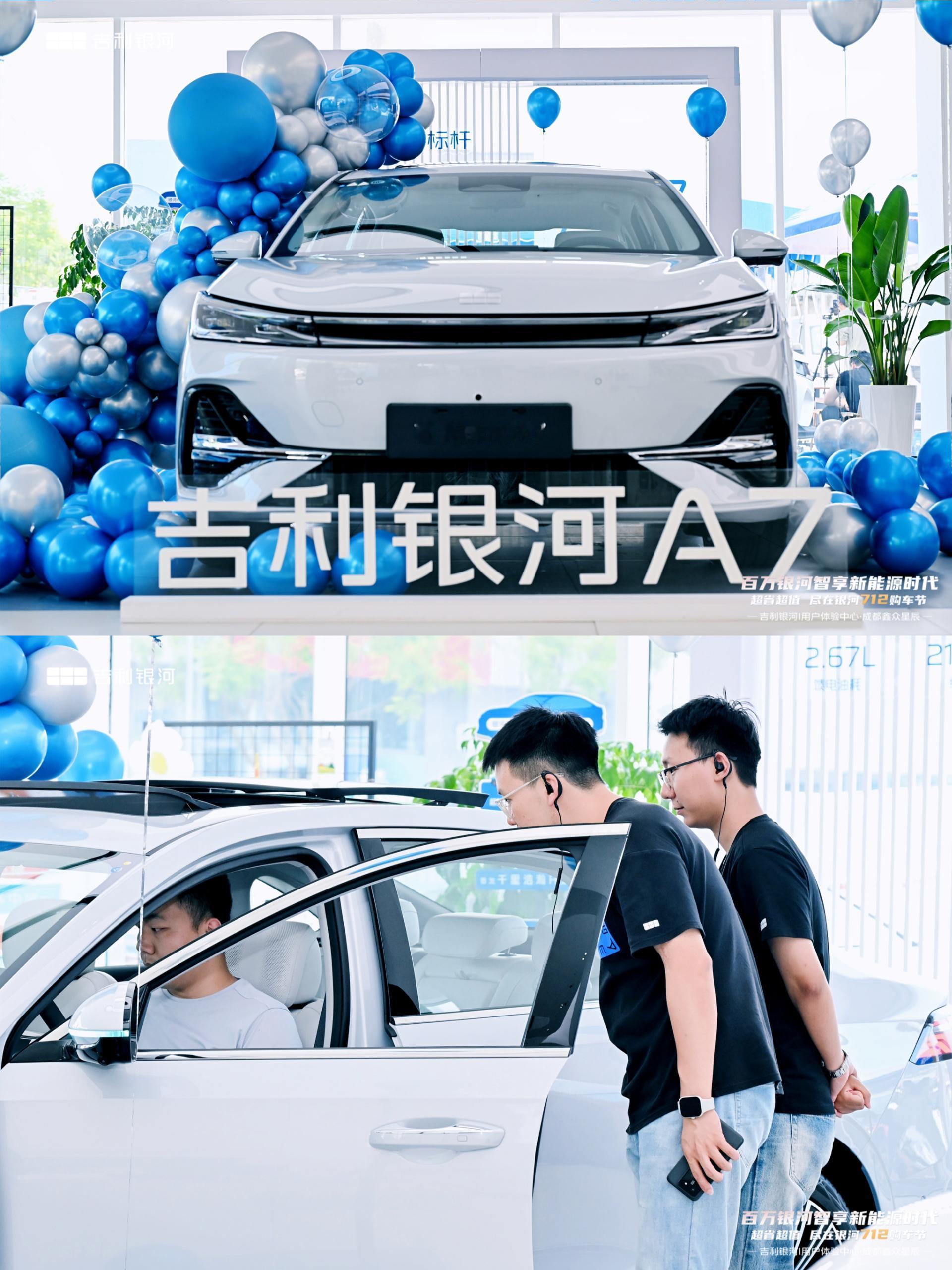 杭州的爹妈！高温遛娃快中暑？ 银河门店 速来救命！🆘 冷气自由，解放双手。现场