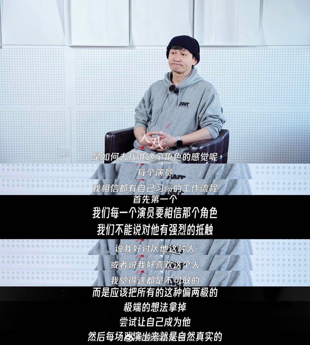 余皑磊内娱史莱姆系演员 作为观众，永远会对余皑磊的下一个角色充满期待。因为知道他