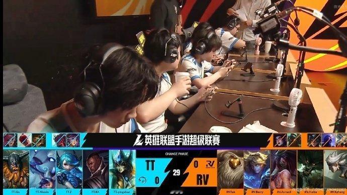 2026WRL夏季赛淘汰赛第一场第一局比分：TT 1-0 RVMVP：TT.ni