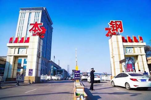 同样冶炼钢材，宝钢、湖南钢铁、方大钢铁均保持盈利，唯独鞍钢 2026 上半年亏损