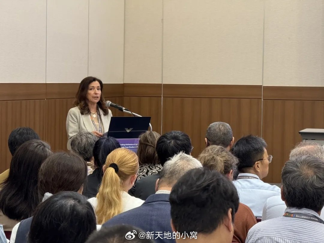 三星堆与金沙联合申遗成都考古在线成都身边事三星堆-金沙遗址亮相第48届世界遗产大