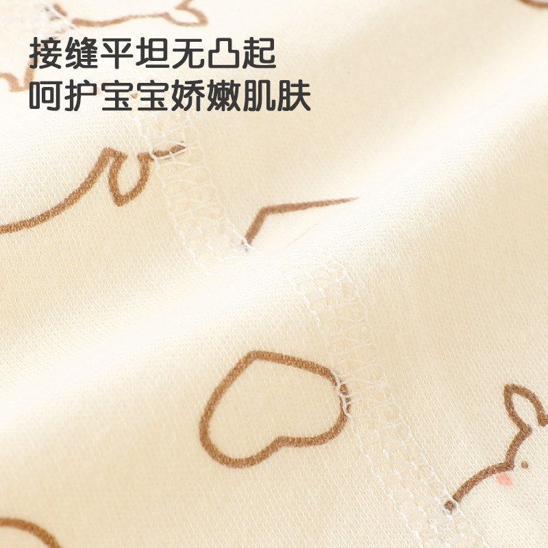 纯棉婴儿马甲春秋外穿背心 没有什么事情有象热忱这般具有传染性，它能感动顽石，它是