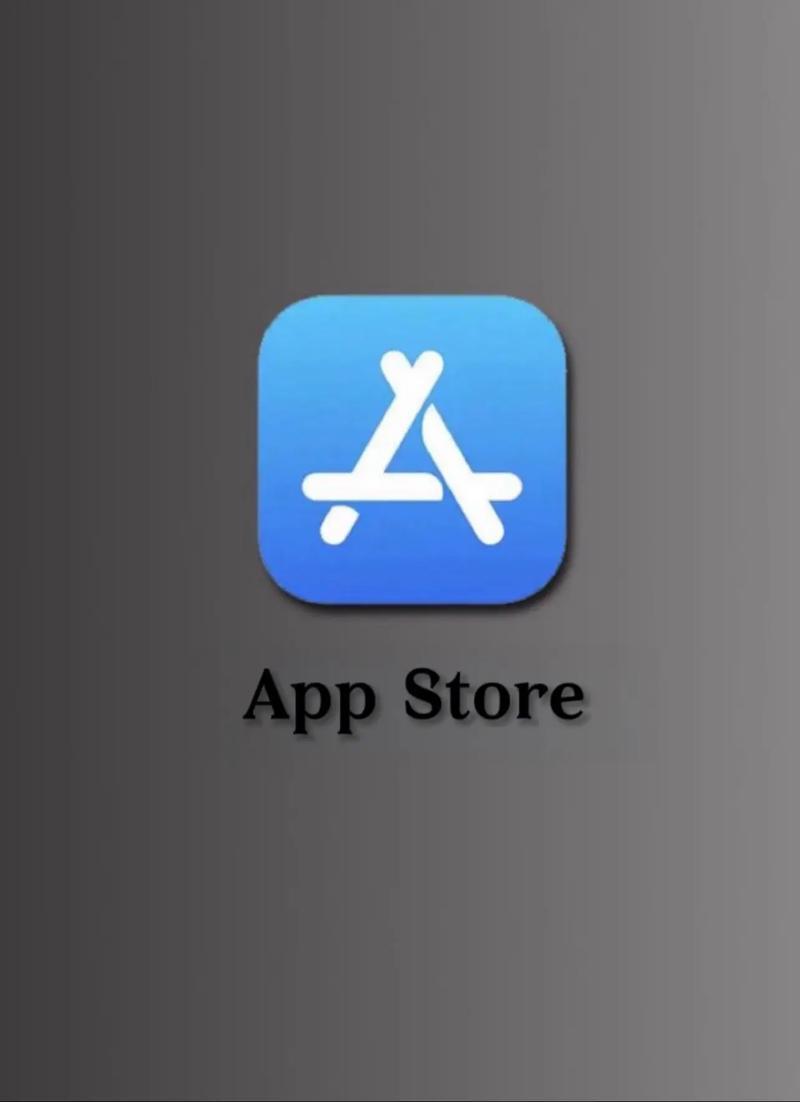 苹果委托的独立研究显示，2023年全球App Store生态系统交易总额达1.4