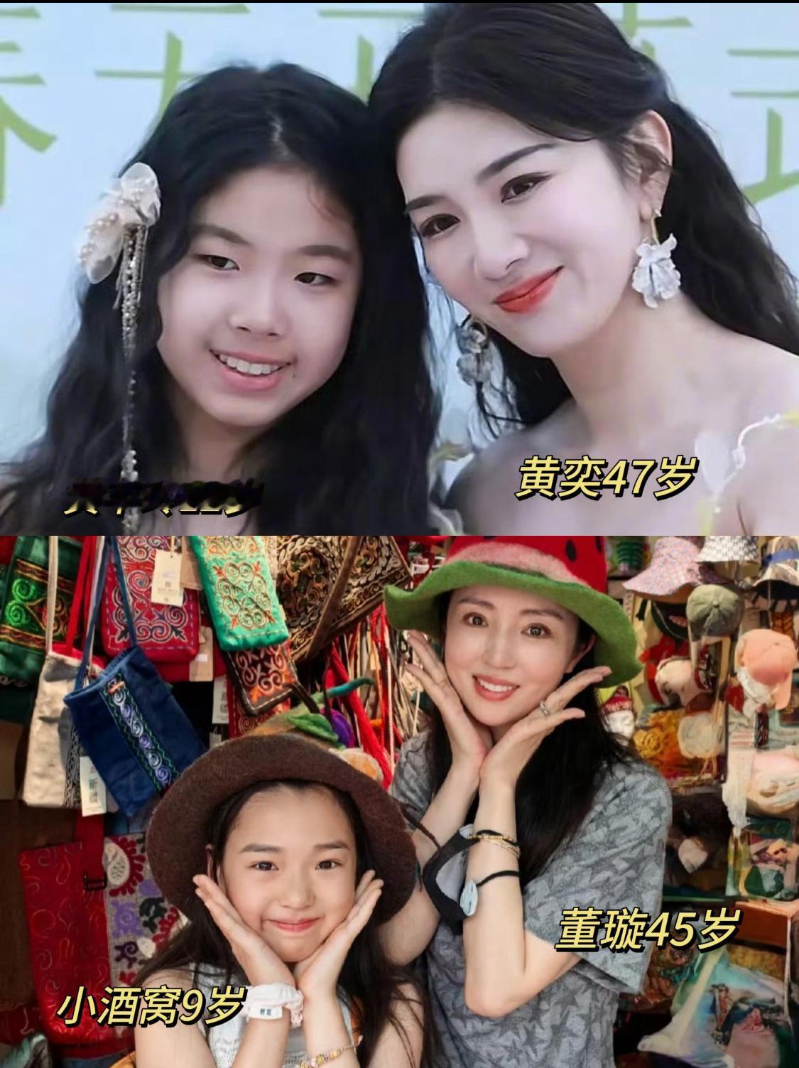 长相基因不稳定，哪个星二代适合进圈？
黄芊玲，黄奕和前夫黄毅清的女儿，12岁。最