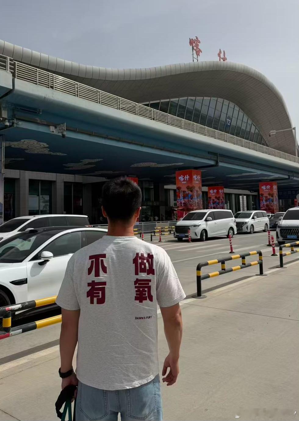 到喀什～飞机上看见飞机的概率高嘛？ 喀什