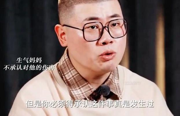 喜剧人吕严的“亲情软肋”，藏在每一次慌张里[太阳]

吕严最反差的样子，从来不是