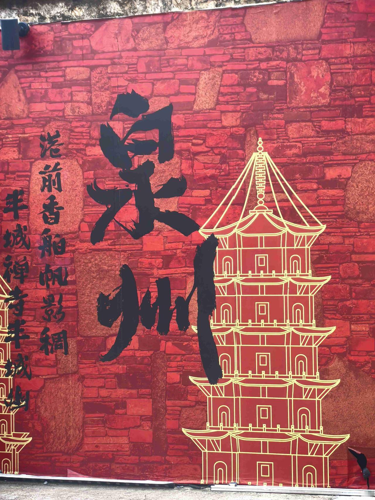 我的今日状态：🏝️旅行度假
我这里的天气：🌤️多云